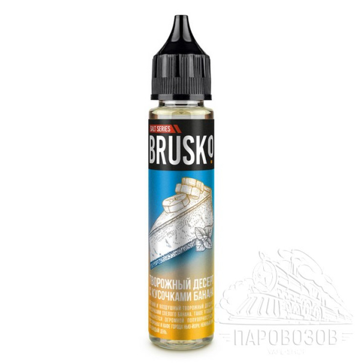 BRUSKO SALT Творожный десерт с кусочками банана №50 30 ml