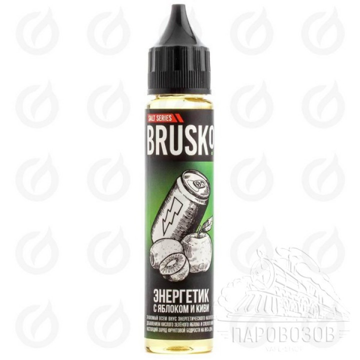 BRUSKO SALT Энергетик с яблоком киви 20 30ml