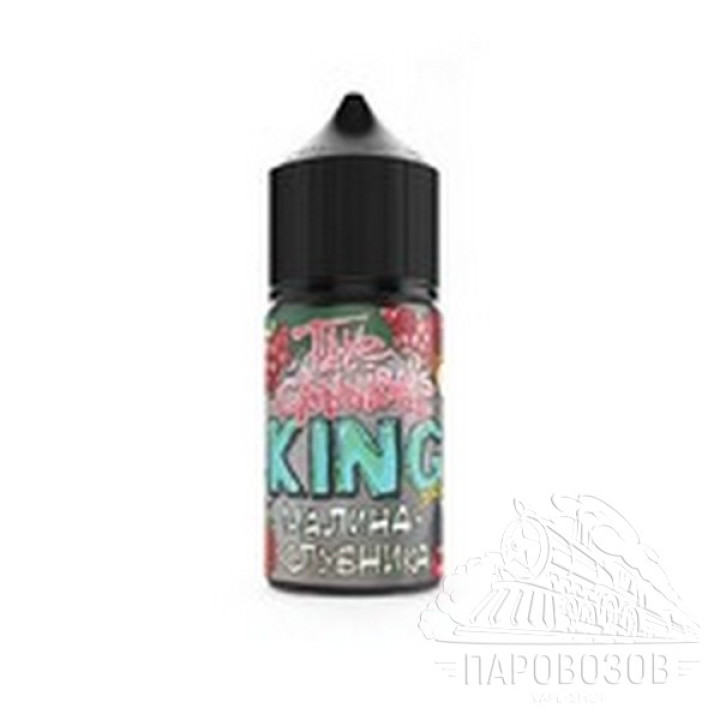 CANNIBAL'S KING SALT 50mg малина клубника 30 ml