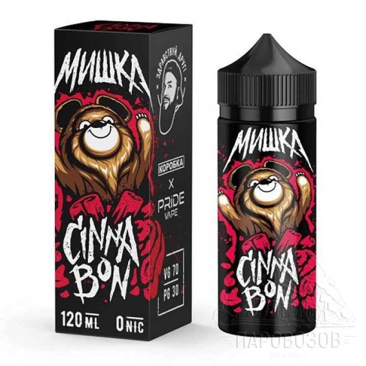 МИШКА Коробка Cinnabon 0mg 120ml
