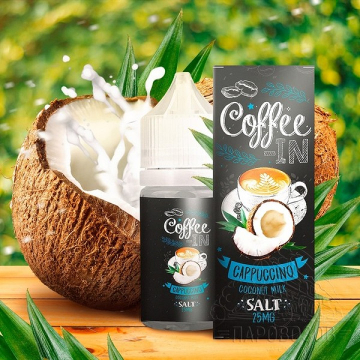 Coffee-in SALT Cappuchino coconut milk 25 30ml