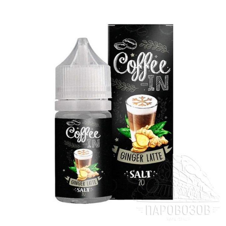 Coffee-in Salt Ginger Latte 30 мл 20