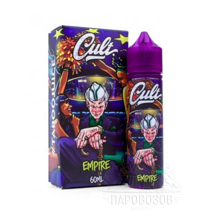 CULT Empire 60мл 0мг