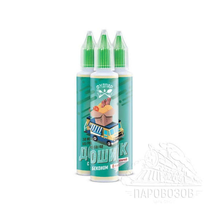 ФудПар Дошик с беконом 30ml VG/PG 60/40 (0мг)