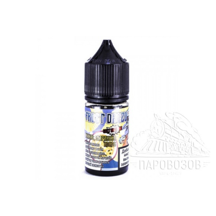 DROZD SALT Ананас Мар aкуйя Кокос 30 ml 50