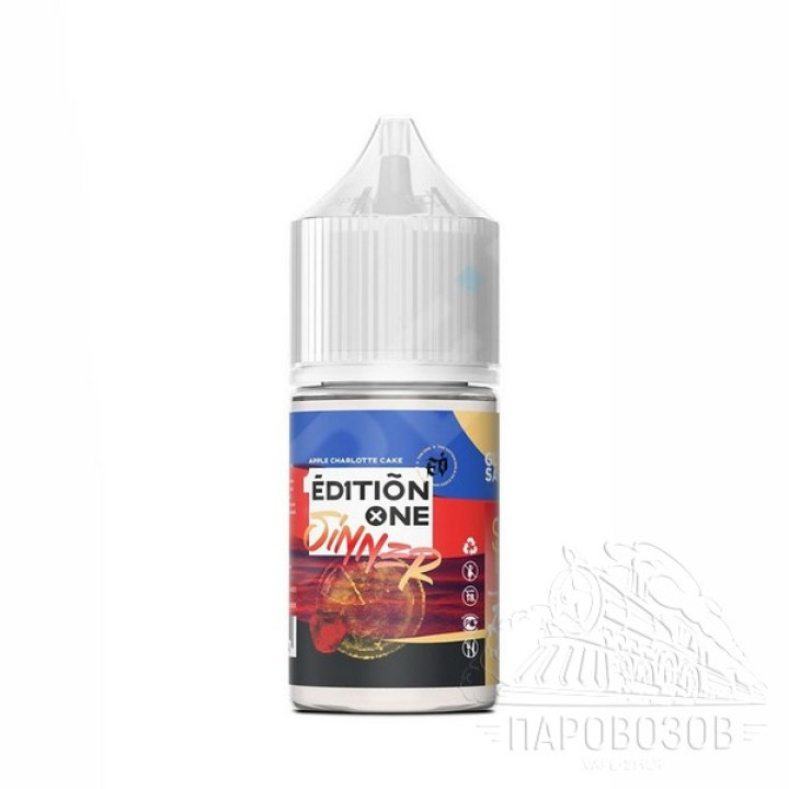 Edition One Salt - Sinner 30ml (20 мг)