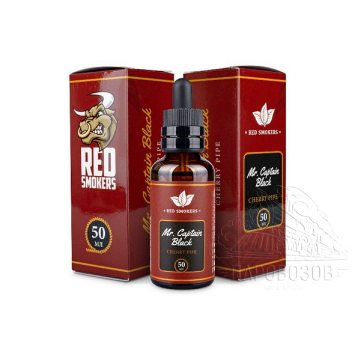 MR.CAPTAIN BLACK Cherry Pipe 03 50ml