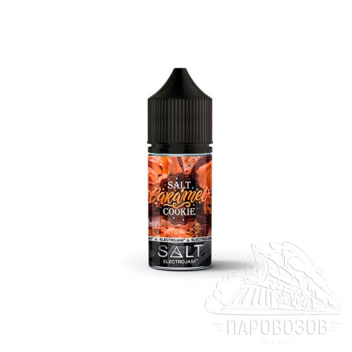 ElectroJam Salt Salt Caramel Cookie 30 мл 45