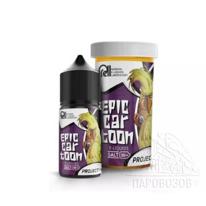 Epic Cartoon SALT 50 Project 14 30ml