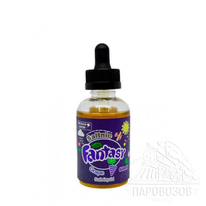 Fantasy Grape 60мл 3мг