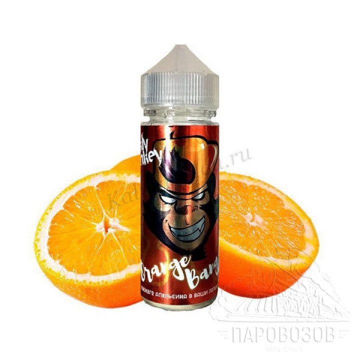 FRANKLY MONKEY Orange Bang 120ml (3)