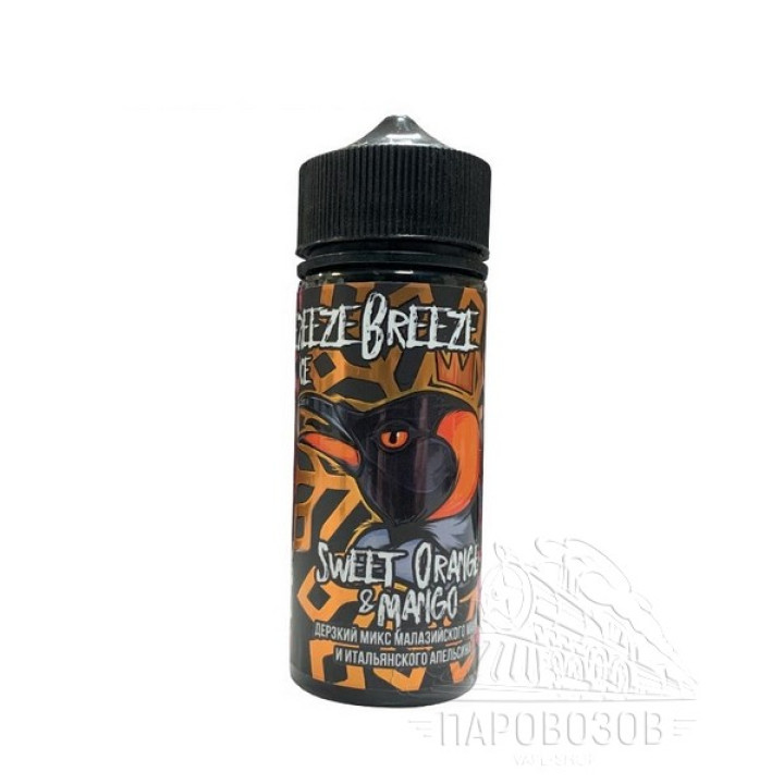 FREEZE BREEZE Sweet Orange & Mango (3)