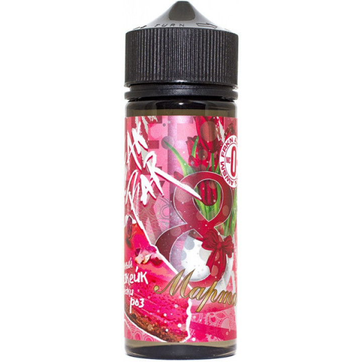 Freak Bar 8 Марта 0mg 120ml