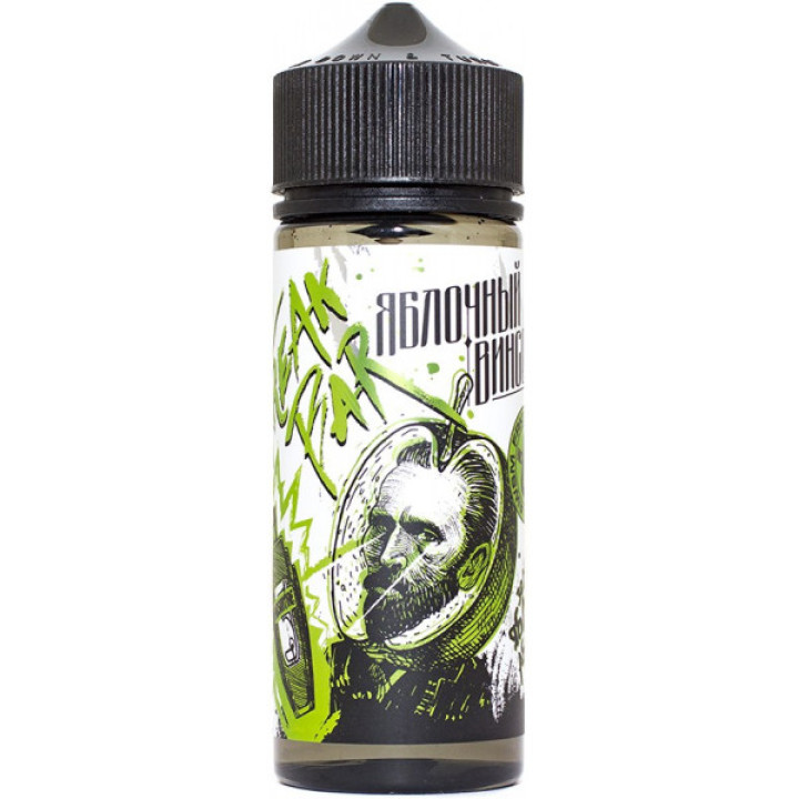 Freak Bar Яблочный Винсент 0mg 120ml