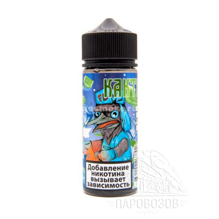 FROST DROZD Кактус 120 ml (3)