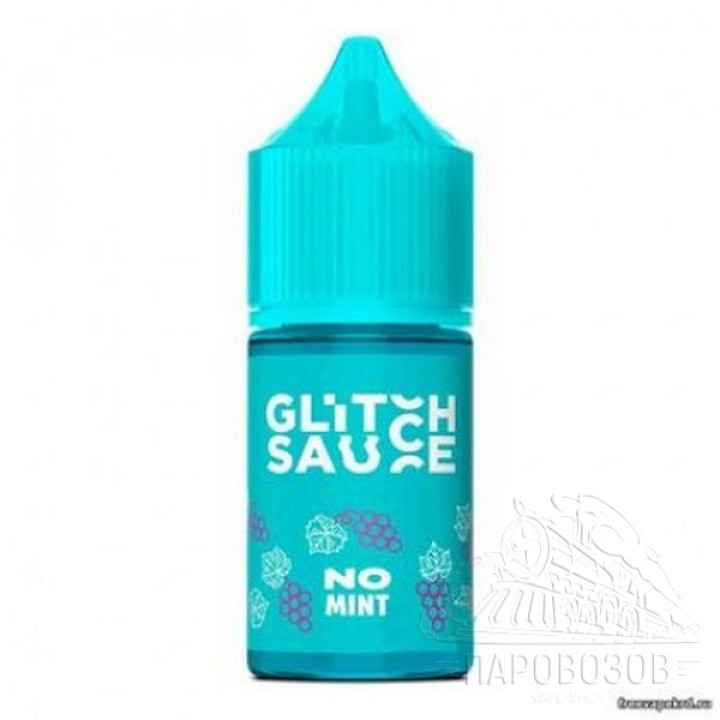 No Mint SALT Glitch Sauce Grape King 30 мл 45
