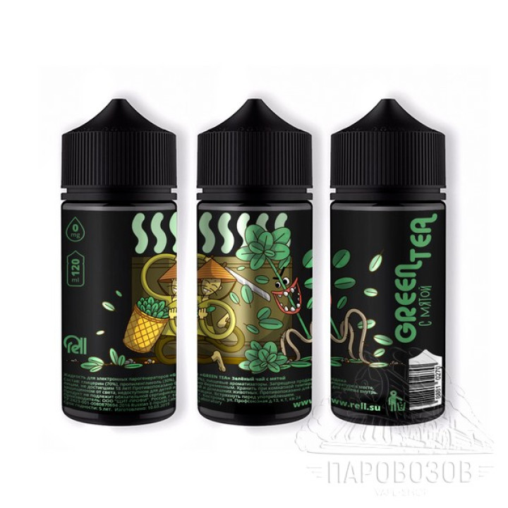 Green Tea Мята 120мл 0мг