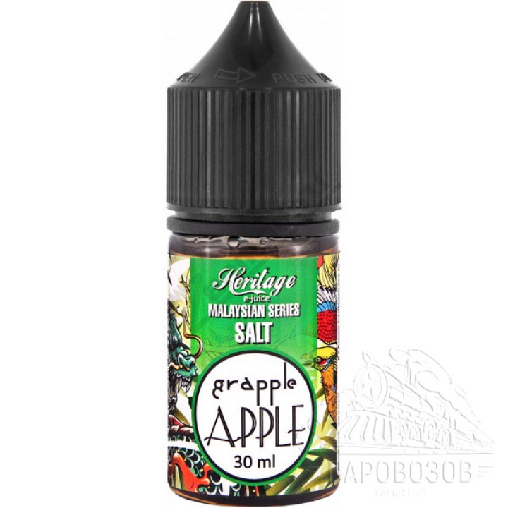 Heritage Salt Grapple Apple 30 мл 35