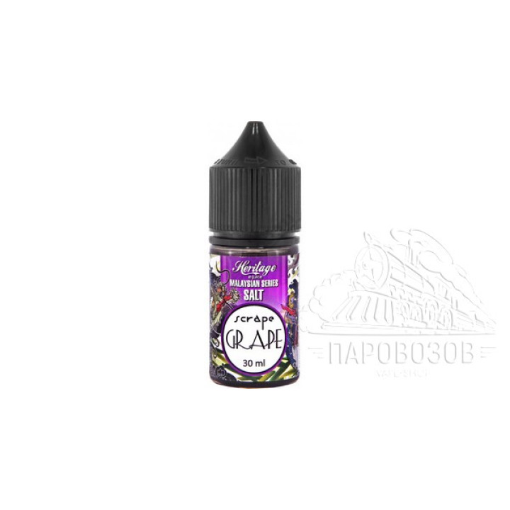 Heritage Salt Scrape Grape 30 мл 35