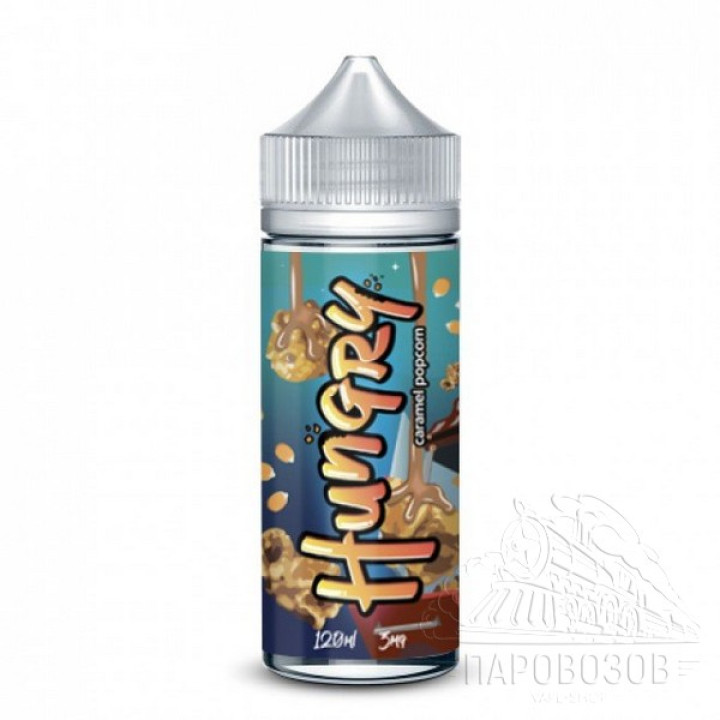 HUNGRY Caramel Popcorn 120мл 3