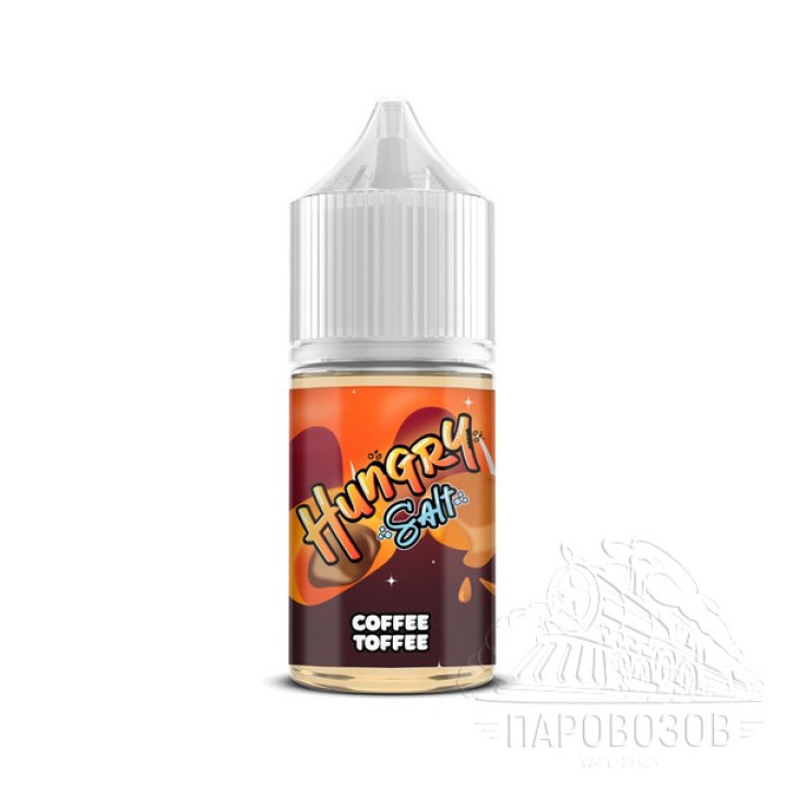 HUNGRY Coffe Toffee 30мл STRONG20