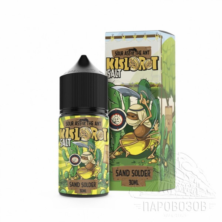Kislorot Salt Sand Solder 30 мл 25