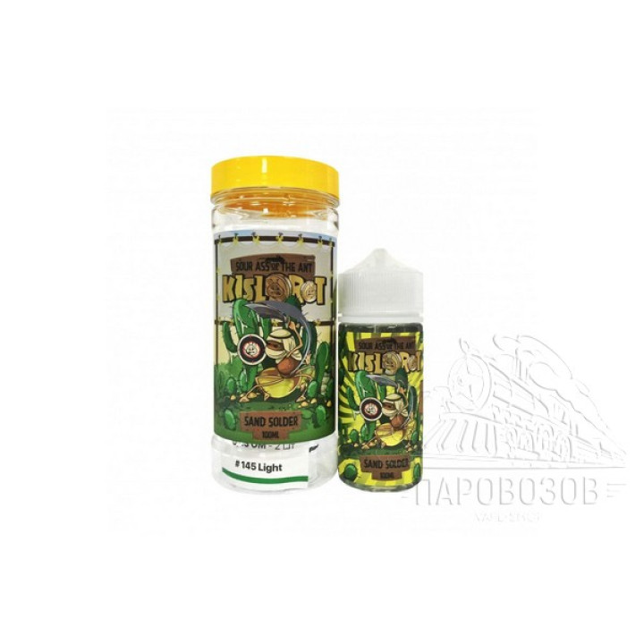 KISLOROT SAND SOLDER 100ml