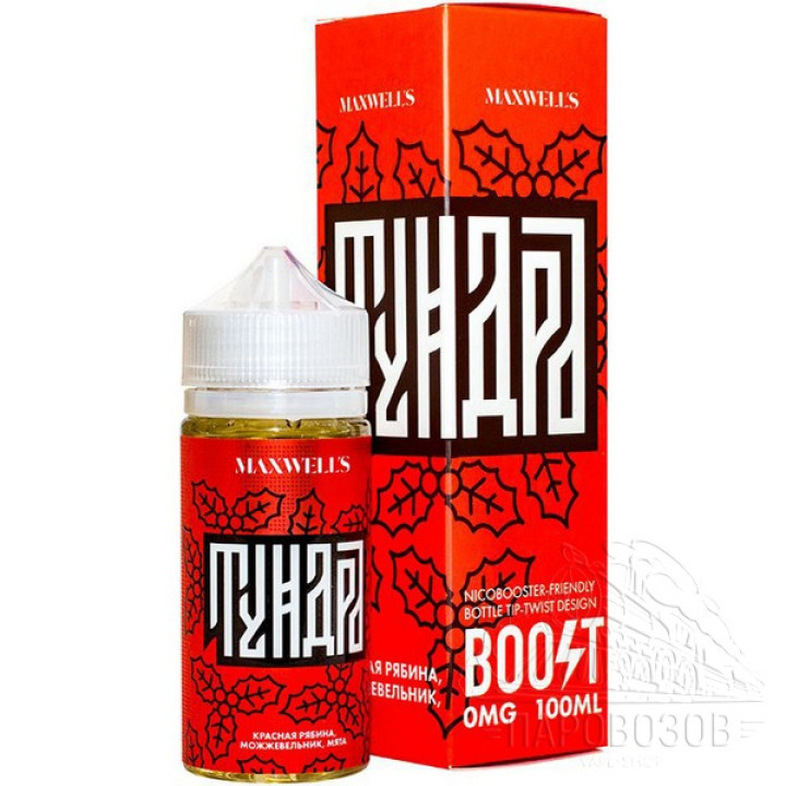 Maxwells Tundra 100мл 0мг