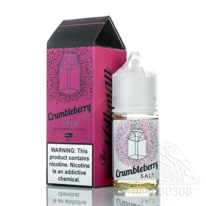 The Milkman Salt Crumbleberry 30 мл 20