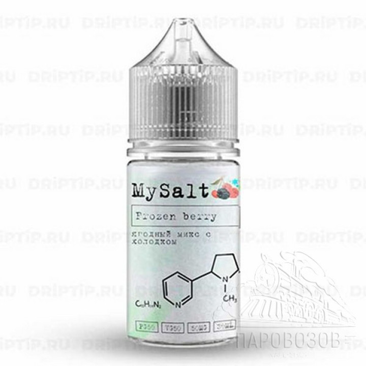 MySALT 20 Frozen berry 30ml