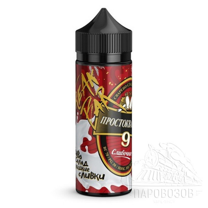Freak Bar Простоквашино-9 0mg 120ml