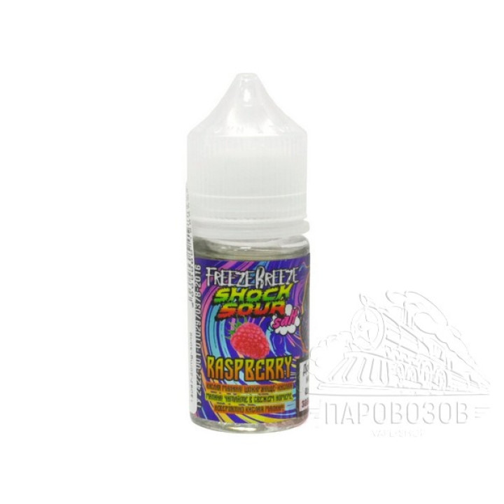 FREEZE BREEZE Shock Sour SALT 50 Rasberry ICE 30ml