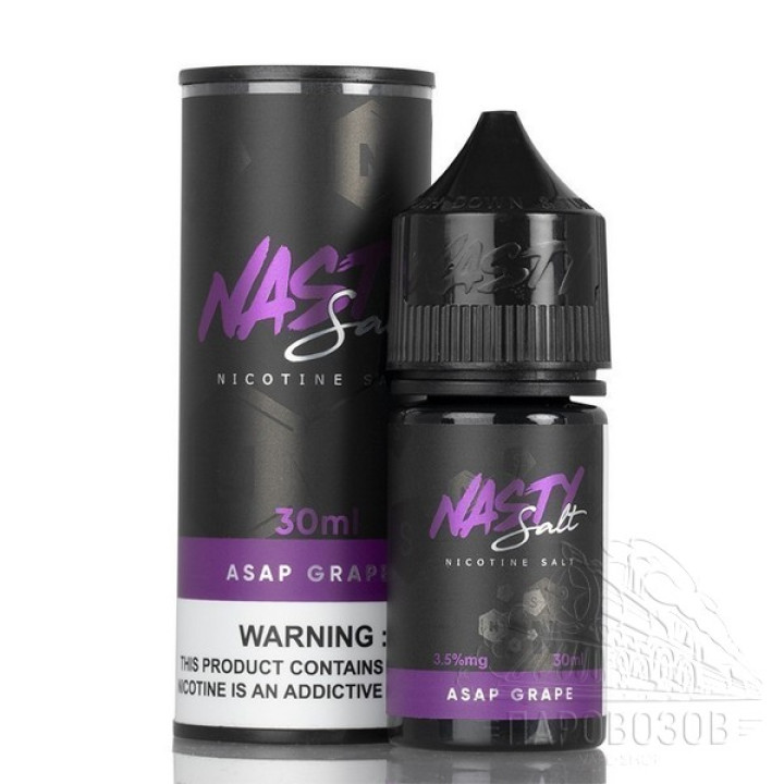 Nasty Juice SALT A$AP GRAPE (Виноградный пунш) 30 мл (ПТ),,