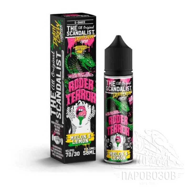 SCANDALIST - Adder Terror 58ml (0 мг)