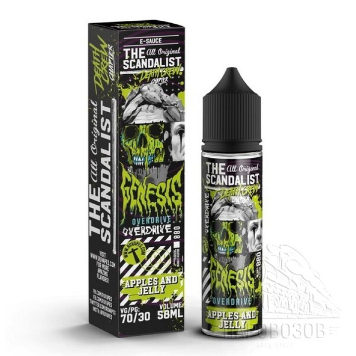SCANDALIST - Genesis Overdrive 58ml (0 мг)