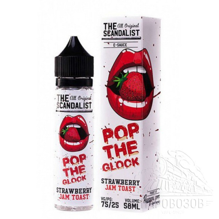 The Scandalist Pop The Glock 58мл 0мг