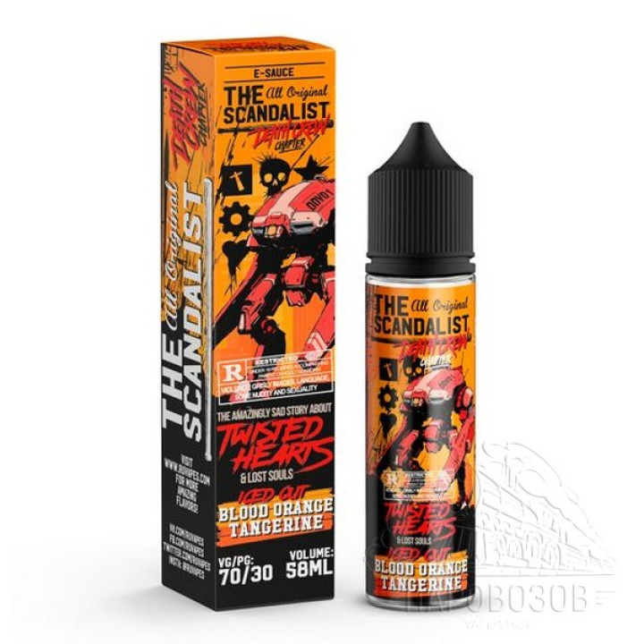 SCANDALIST - Twisted Hearts 58ml (0 мг)