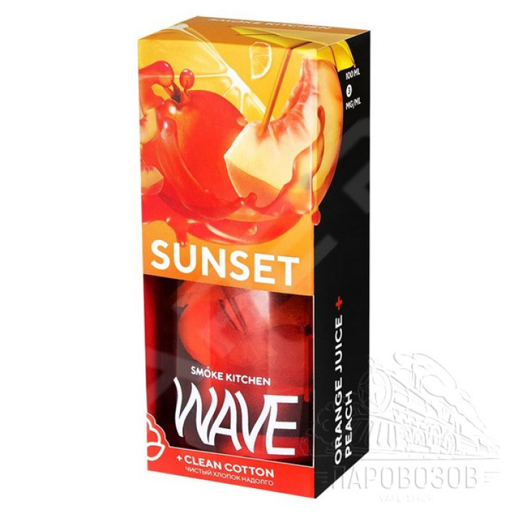 SK WAVE 0mg Sunset 100ml