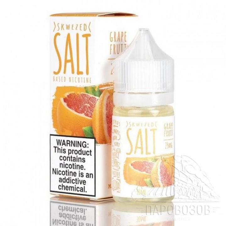 Skwezed Salt - Grapefruit 30ml (25 мг)