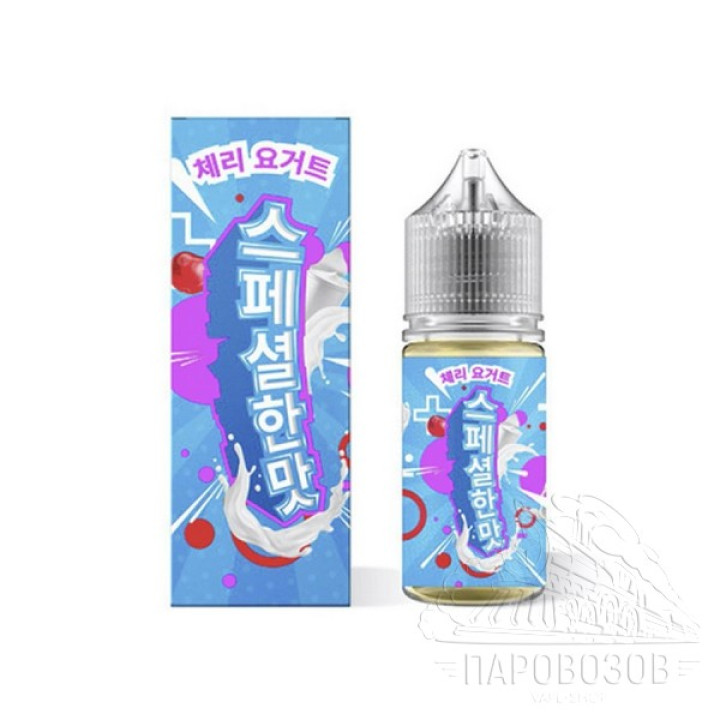 SPECIAL KOREAN TASTE SALT HARD (20mg) Cherry Yogurt 30ml