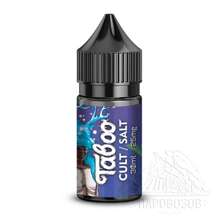 SALT TABOO CULT 30мл 25мг