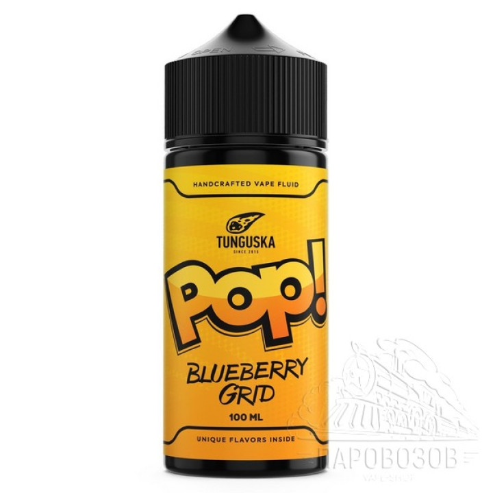 Tunguska POP Blueberry Grid 100 мл 3