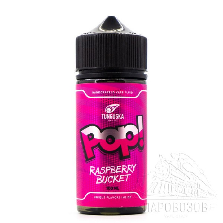 Tunguska POP Raspberry Bucket 100 мл 3