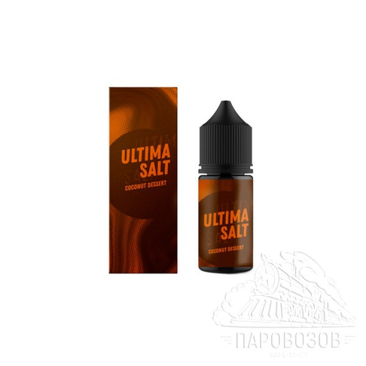 Ultima Salt Coconut Desert 30 мл 50