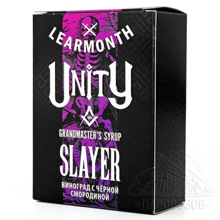 UNITY SALT 25 Slayer 30ml
