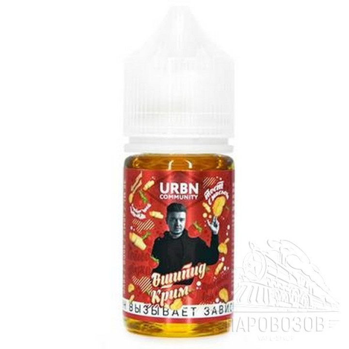 URBN COMMUNITY SALT 40mg ArturKam 30ml