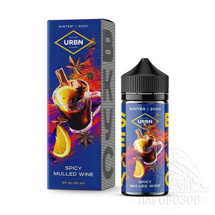 URBN 2020 Spicy Mulled Wine 95мл 0мг