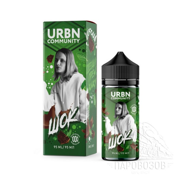 URBN Community Do0dKING 95мл 0мг
