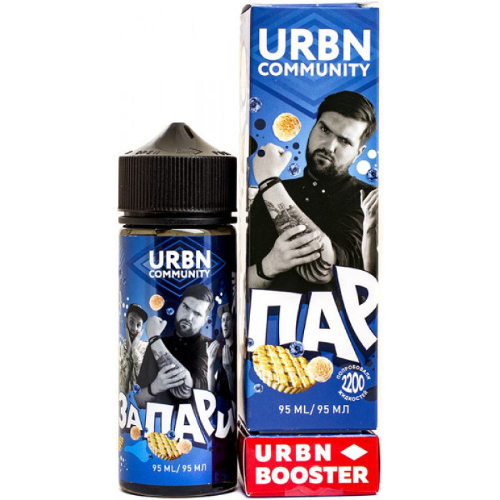 URBN Community ZAPARKA 95мл 0мг