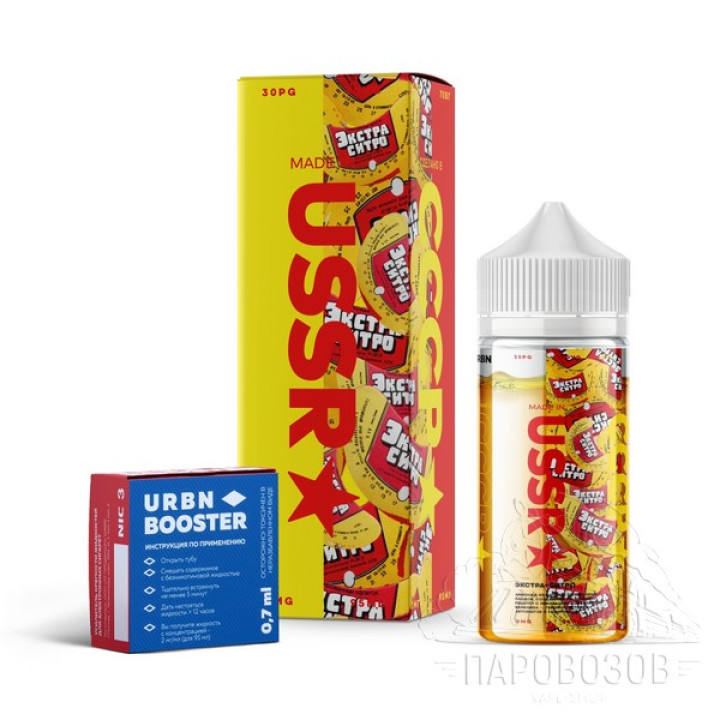 USSR Экстра ситро 0 mg 95ml + Booster